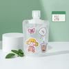 5Pcs Travel Sub-Bottling Set Packing Bags Transparent Leakproof No Odor Disposable Shampoo Body Wash Face Cream Lotion Storage Bag