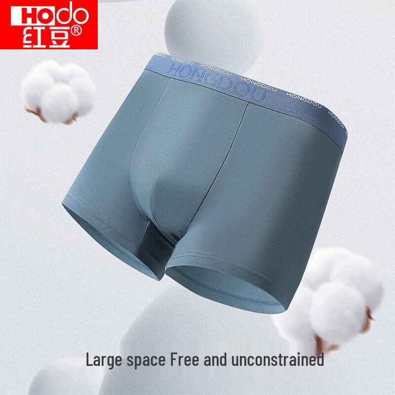 Hongdou Men's Soft Cotton Antibacterial Boxer Briefs 4-Pack