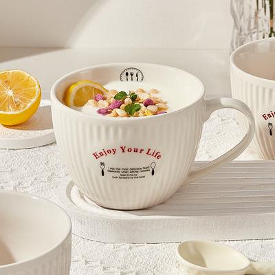 1pc 560ml Minimalist Stripe Large Capacity White Beautifully Ceramic Breakfast Mug Milk Oatmeal Water Cup Microwave Oven Can Heat