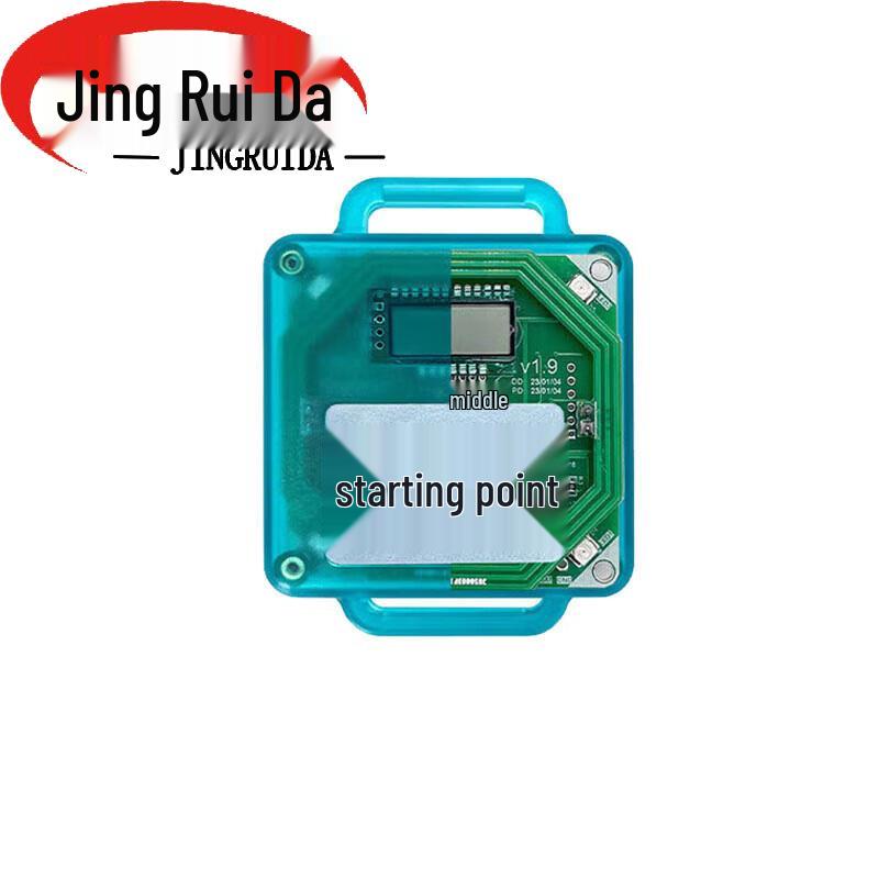 JINGRUIDA Off-road Running Timing Station