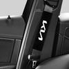 NCUD9 2pcs Cotton Car Seat Belt Cover Protective Shoulders Car Decoration Strap Pad For KIA Ceed Sorento K3 Rio Sportage Soul Picanto