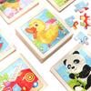New 9piece Wooden 3d Puzzle Cartoon Animal Vehicle Intelligence Jigsaw Puzzle Game Montessori Educational Toys for Children