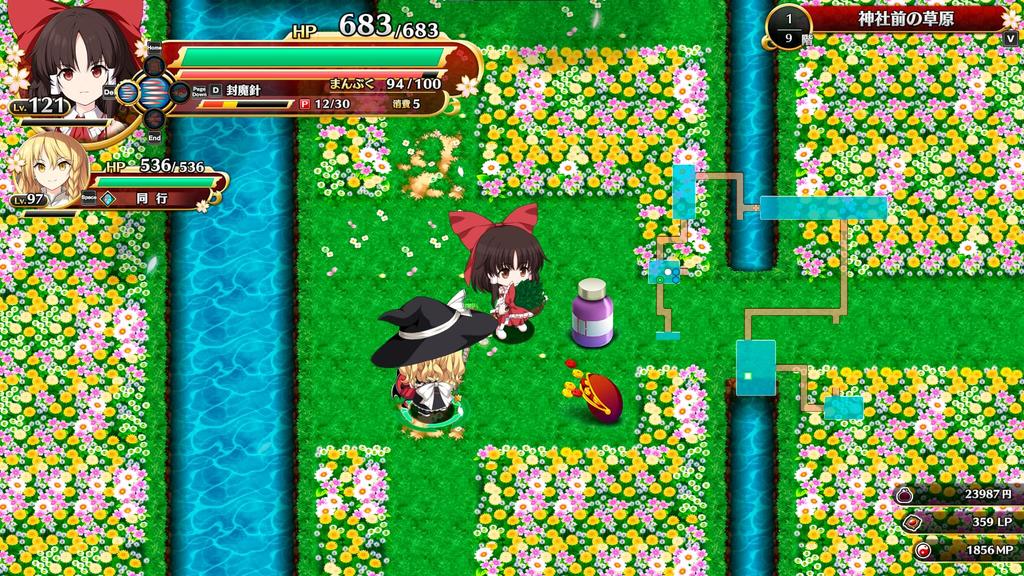 Touhou Gensoukyou -FORESIGHT- -Switch [Amazon.co.jp Exclusive Bonus] Original Art Card Included