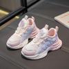 2026 New Spring & Autumn Girls' Sports Running & Twisting Shoes