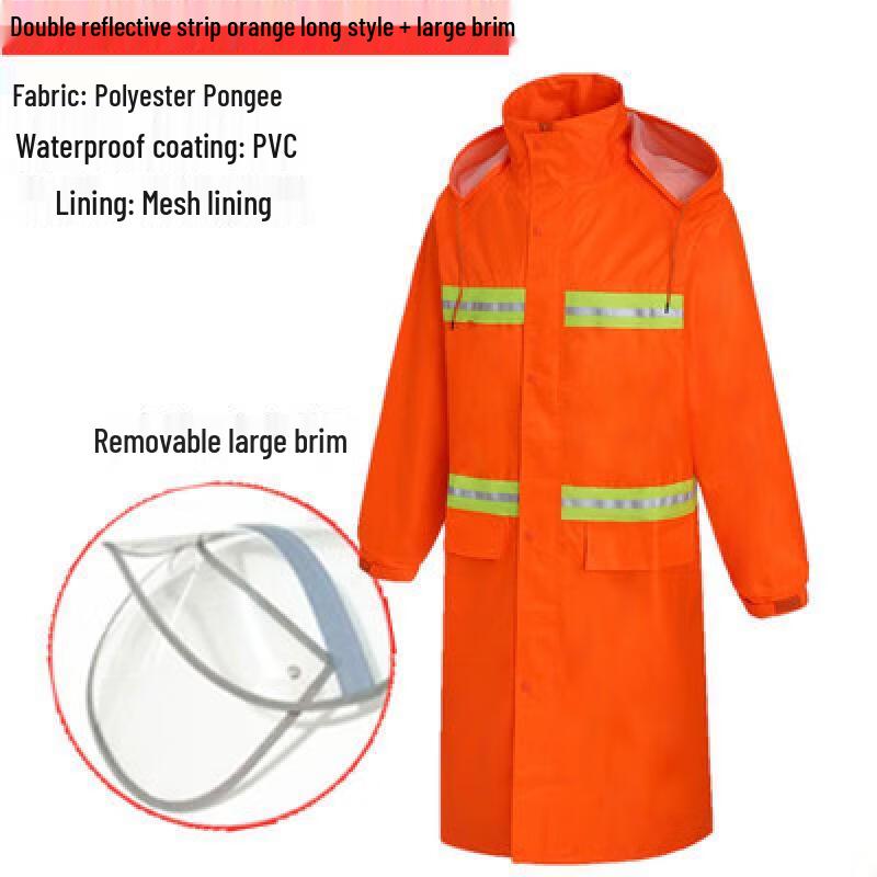 Kids  Two-Piece Reflective Rain Suit