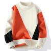 Men S Thick Half High Neck Long Sleeve Pullover Knit Sweater Korean Style