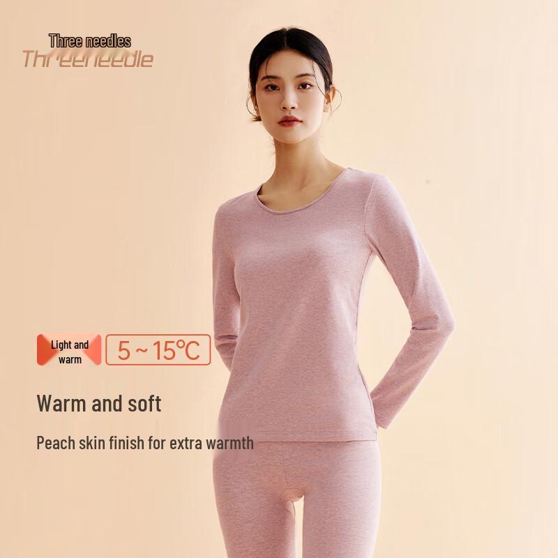 Xinjiang Cotton Thermal Underwear Set for Men & Women