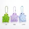Flat turtle doll keyring key holder
