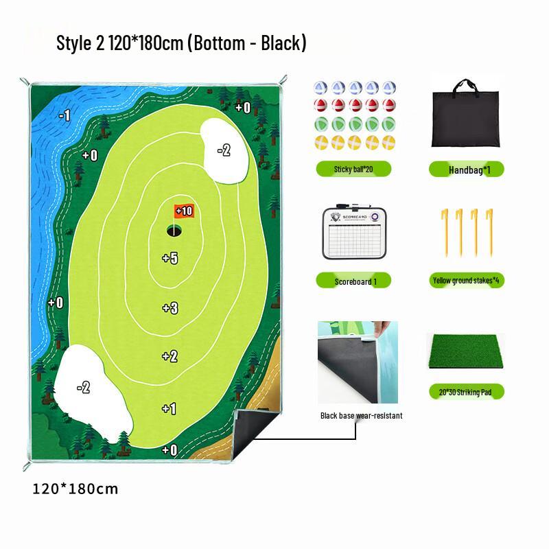 WEZHO Golf Game Set with Hitting Mat