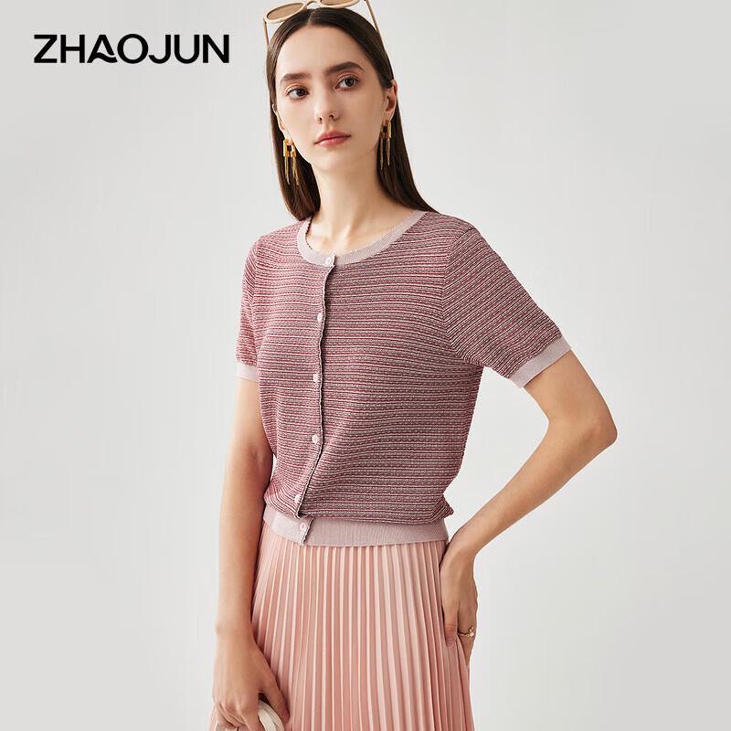 Women's Mulberry Silk Blend Striped Short Sleeve T-Shirt