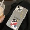 For Huawei Mirror Phone Case 3D Funny Crayon Shin-chan Mirror Phone Case Frameless Mirror