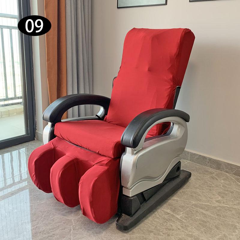 New Elastic Massage Chair Cover Removable Washable Electric Massage Sofa Washable Reclining Chair Dustproof Cover Home Decor 4990₽