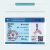 Pink Game Console Pendant Accessories, Charm Personality Sweet Cool Wind S925 Sterling Silver Diy Beads