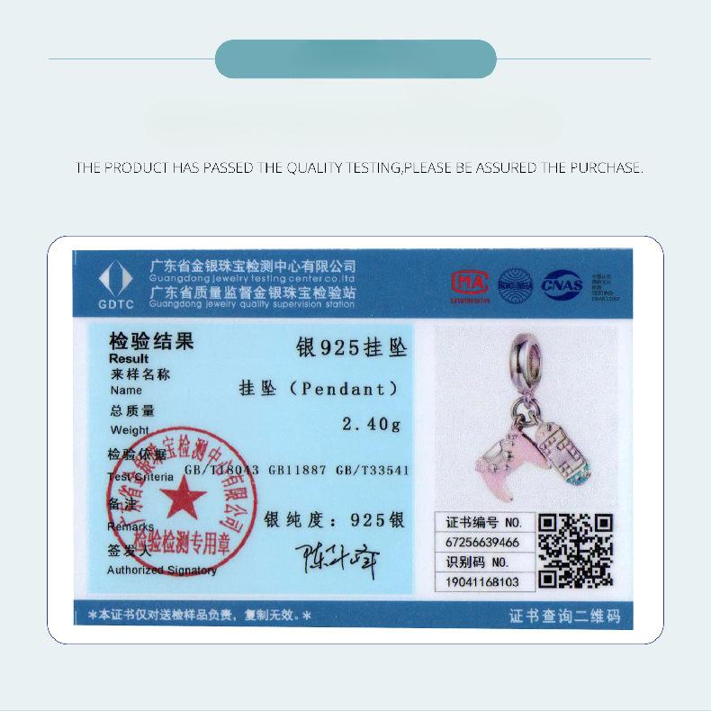 Pink Game Console Pendant Accessories, Charm Personality Sweet Cool Wind S925 Sterling Silver Diy Beads