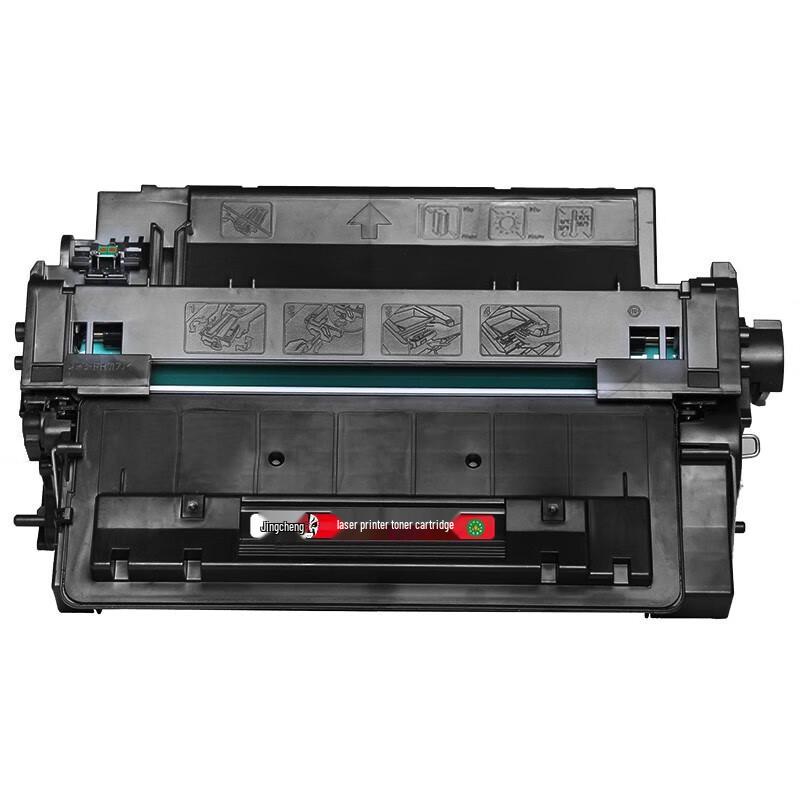Jingcheng Compatible HP CE255A Black Toner Cartridge