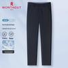 MONTAGUT Herren Business Casual Straight-Leg Anti-Falten Hose