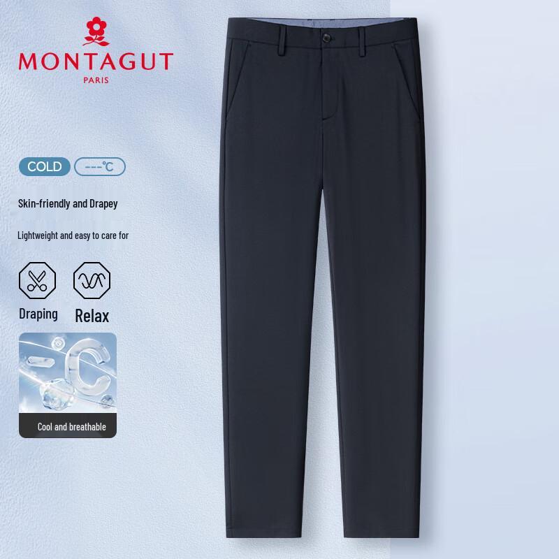 MONTAGUT Men's Business Casual Straight-Leg Anti-Wrinkle Trousers