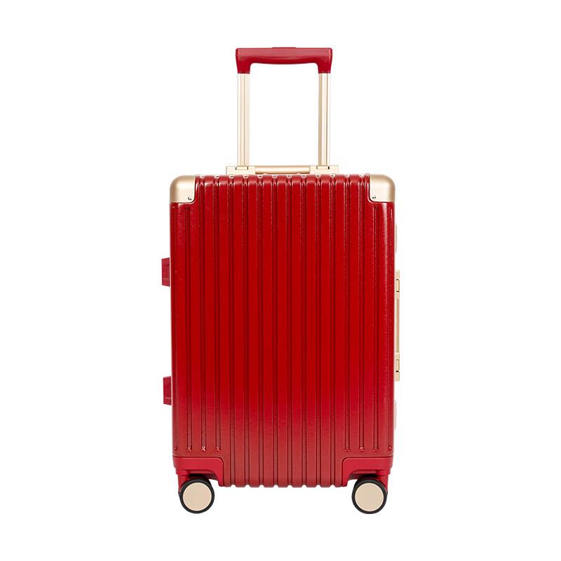 Lidu Aluminum Frame Women s Luggage 20 inch