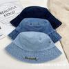 Spring and Autumn New Washed Denim Fisherman Hat Children's Fashion Versatile Outdoor Shade Basin Hat Foreign Gas Bucket Hat