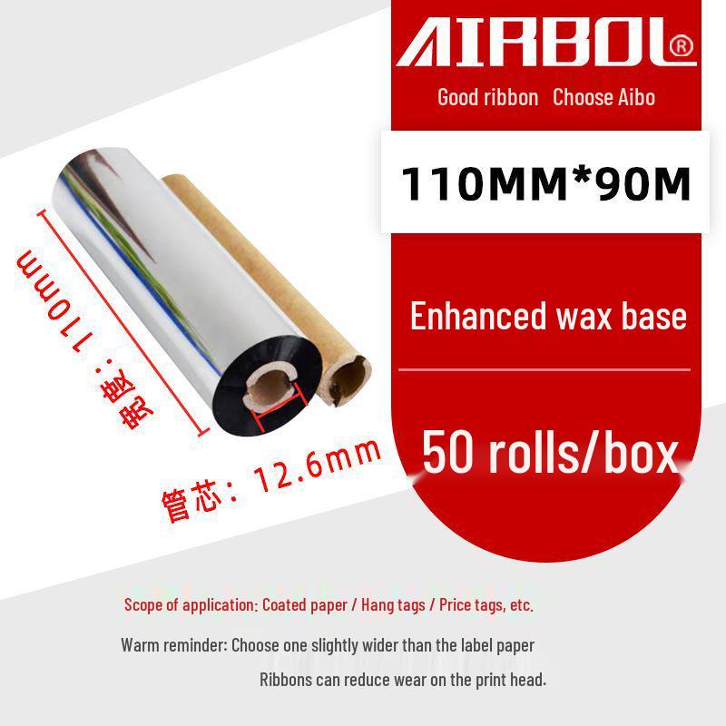 110x300m Wax & Resin Full Resin Water Washable Thermal Transfer Ribbon Roll for Barcode Label Printers.