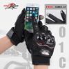 Off-road Motorcycle Gloves Spring and Summer All-finger Non-slip and Drop-proof Breathable Touchscreen Knight Racing Half-finger Gloves