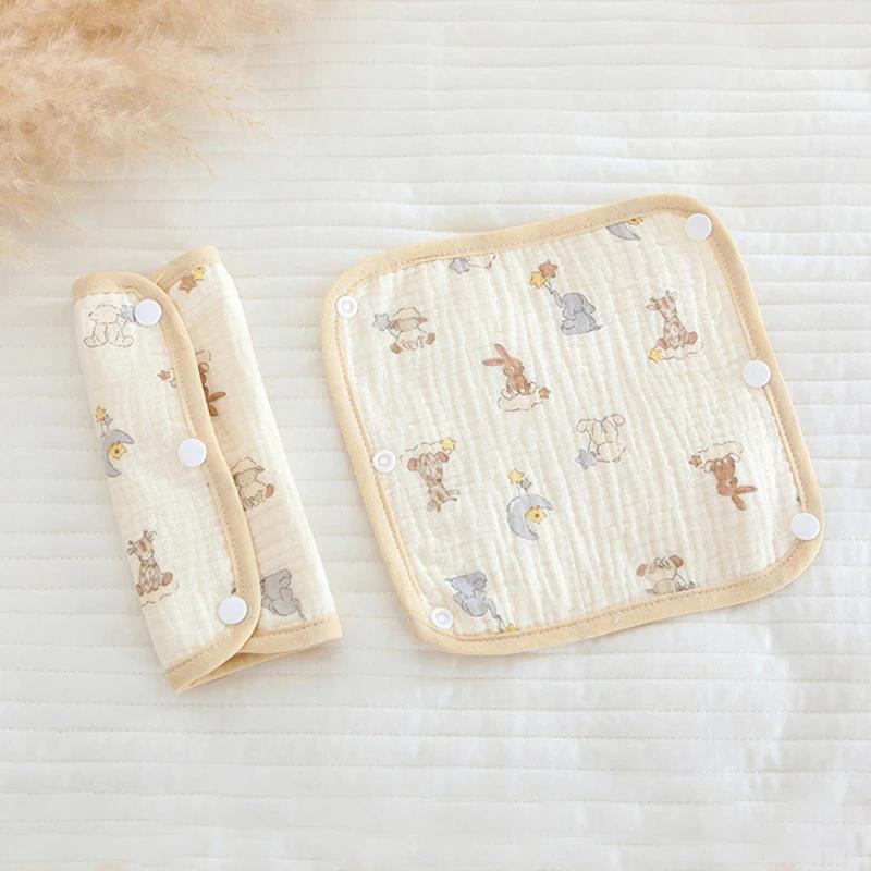 Baby Safety Belt Acssories Soft Cushion Shoulder Strap Cover Baby Waist Stool Drooling Bib Baby Strap Bib
