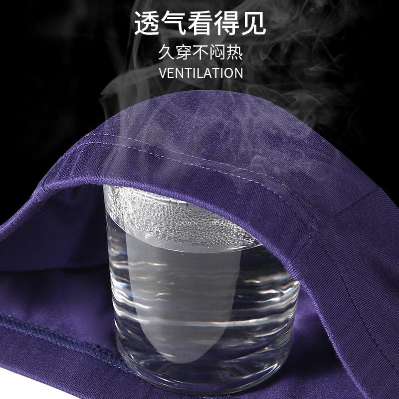 Men's Loose and Breathable Boxer Shorts Sporty and Comfortable Plus Size Men's Four Cornered Underwear