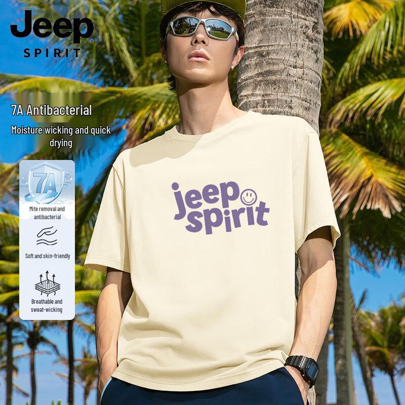 JEEP SPIRIT Men s Antibacterial Loose Fit Print T-Shirt 2XL