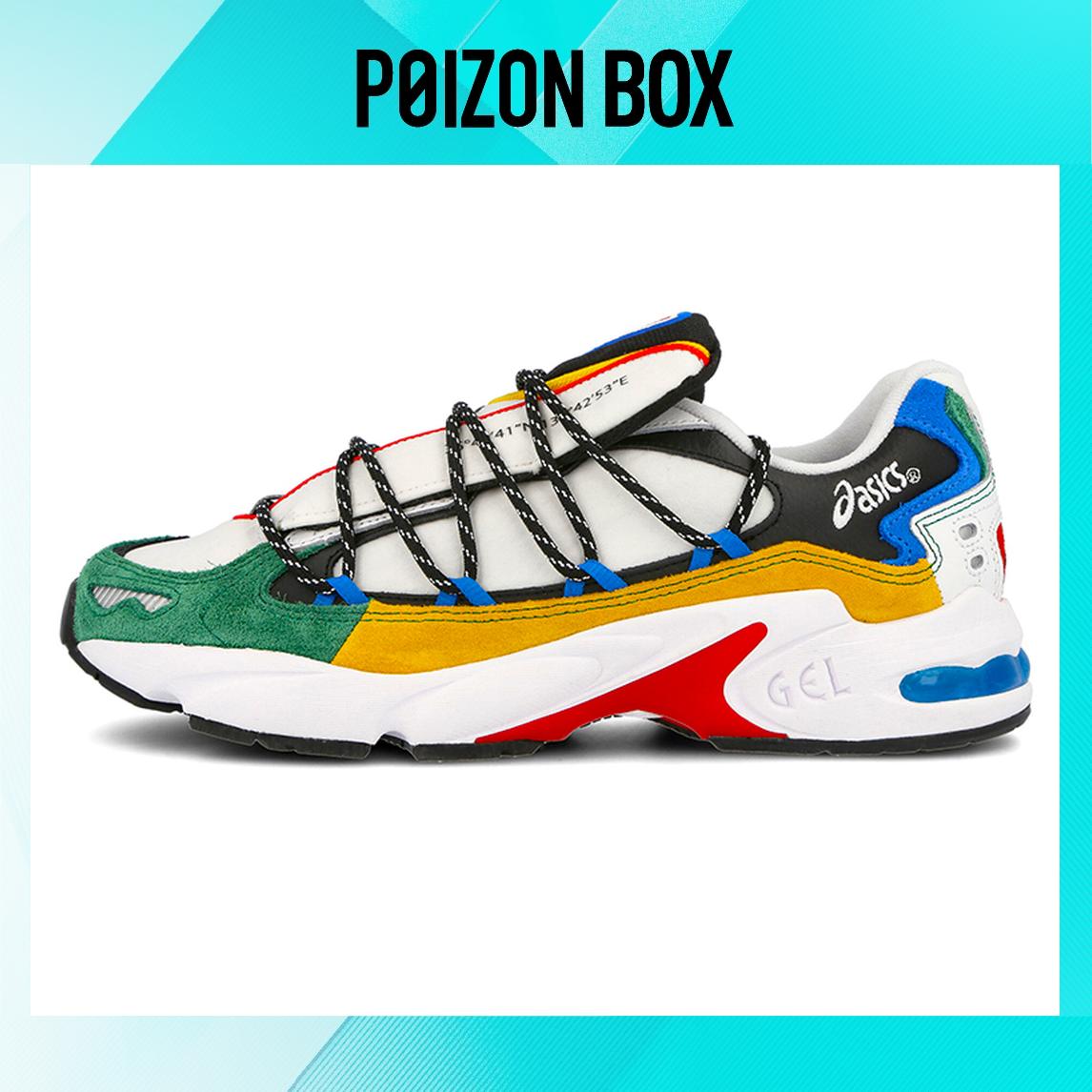 

Asics Gel-Kayano 5 Running shoes Men