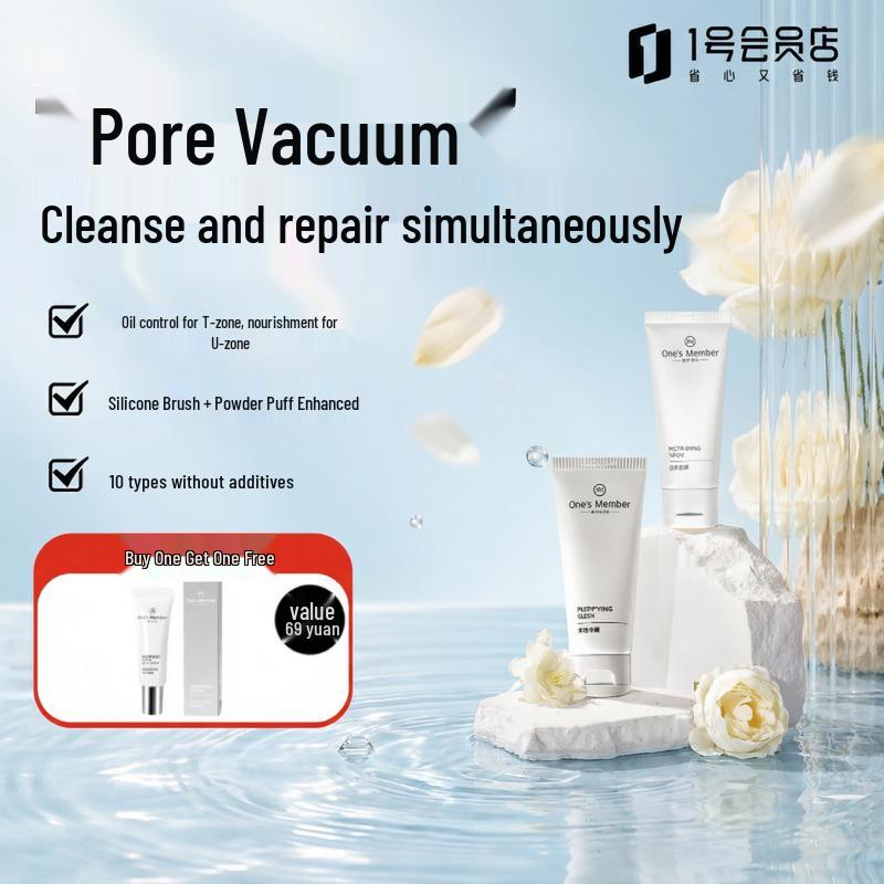 

One s Member Skin Purifying & Repair Mud Mask