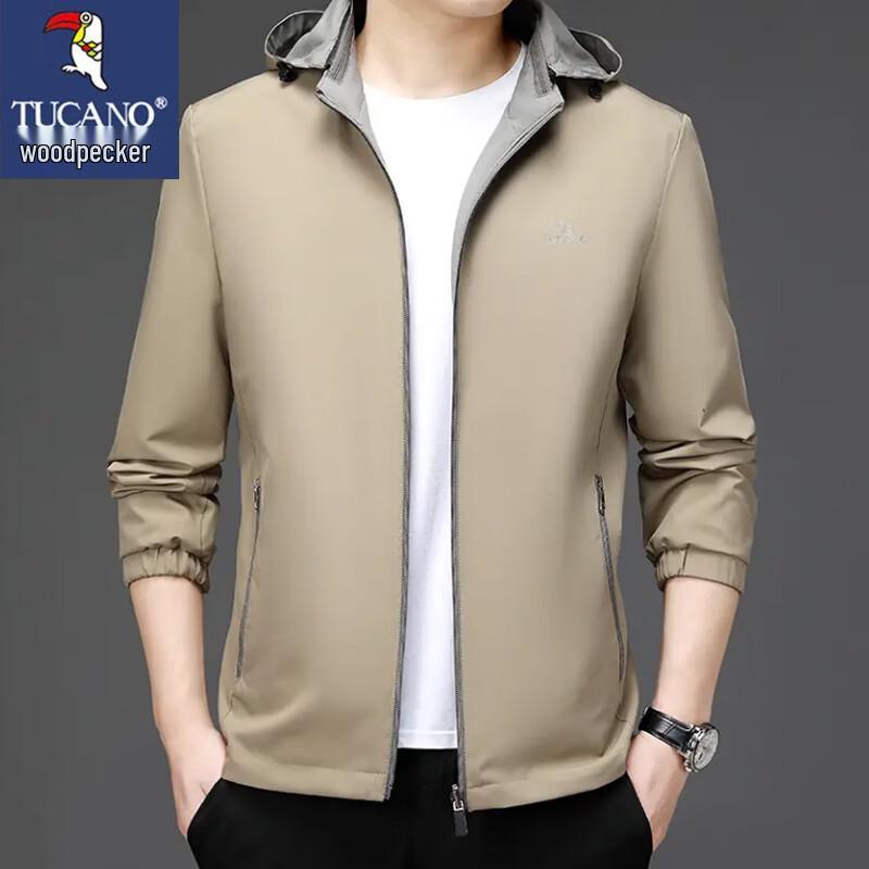 Tucano Men's Reversible Hooded Jacket