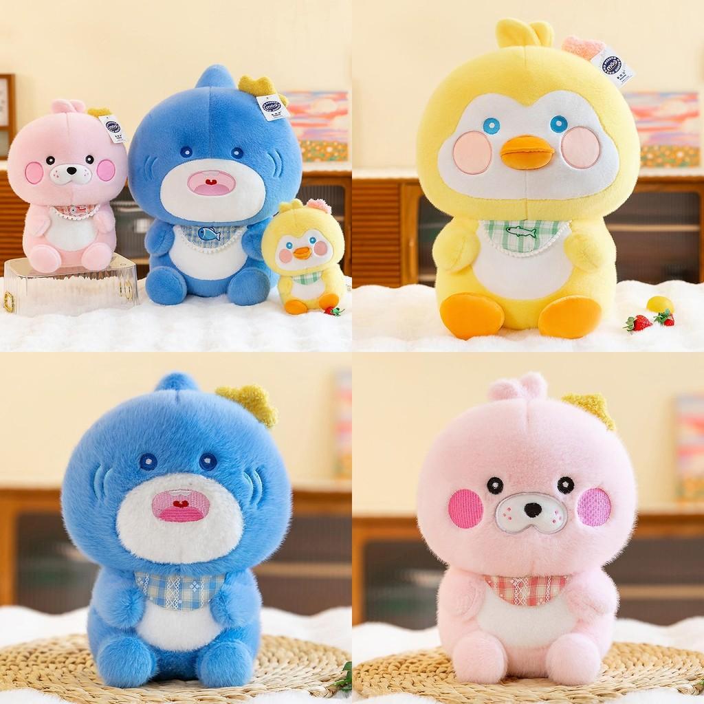 Animal Ocean Cartoon Plush Toys Seal Seagull Stuffed Children Birthday Gift