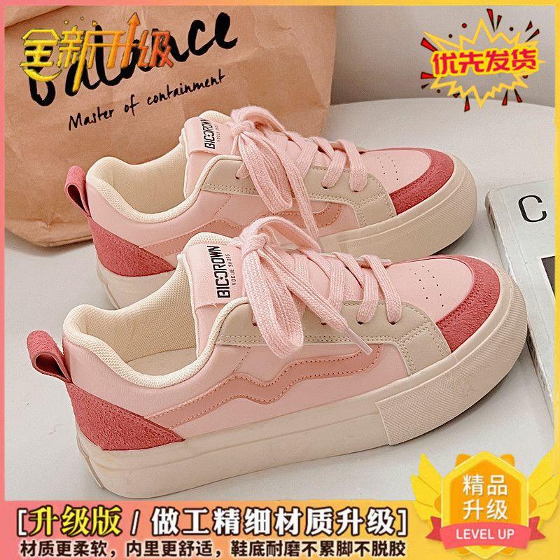 

Розовые студенческие туфли женские оригинал 2025 весна новые популярные туфли-хлебушки универсальные ins студенческие повседневные кеды 35 розовый