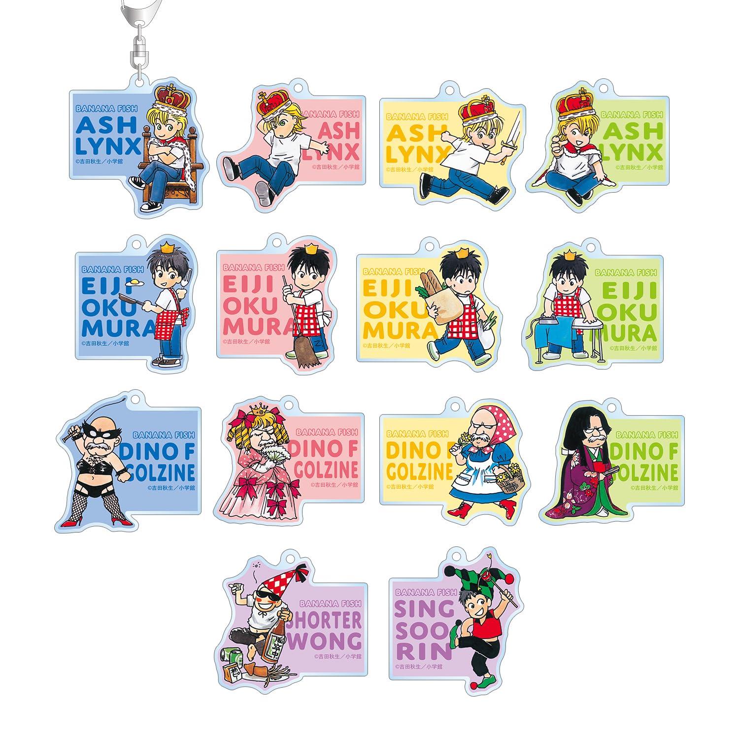 

BANANA FISH Trading Chibi Character Acrylic Keychains (Box of 14)