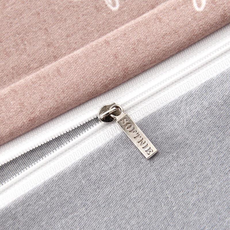 Softnie Silk Blend Four-Piece Bedding Set