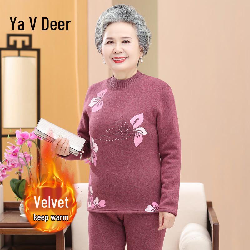 

Женский термокомплект Yalu L