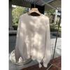 Women's Thick Mink-Like Plush Sweater - Cozy Autumn/Winter Knitted Pullover