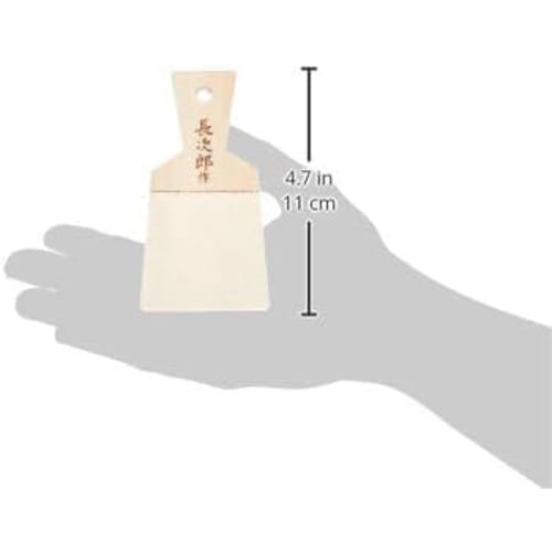 Chojiro Wasabi Grated Medium