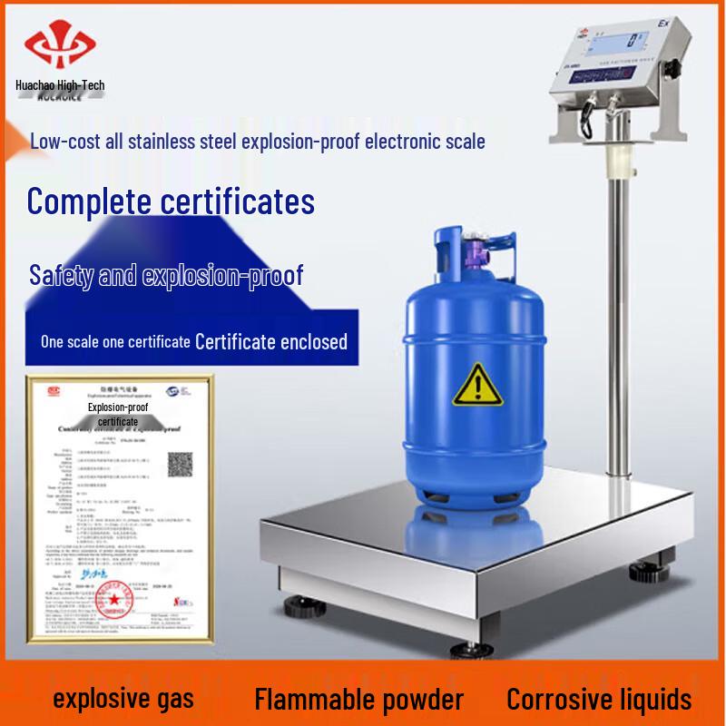 HC High-Precision 304 Stainless Steel Industrial Platform Scale