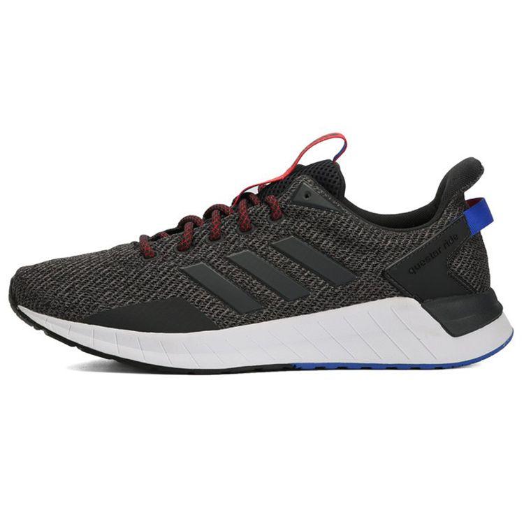 

Мужские кроссовки adidas Questar Ride Carbon Black Core-Black B44809