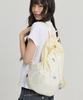Waikei Beaded Nylon String Backpack Light Yellow