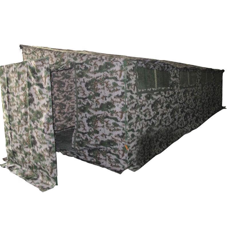 Junnuo Outdoor 10-Person Portable Toilet Tent