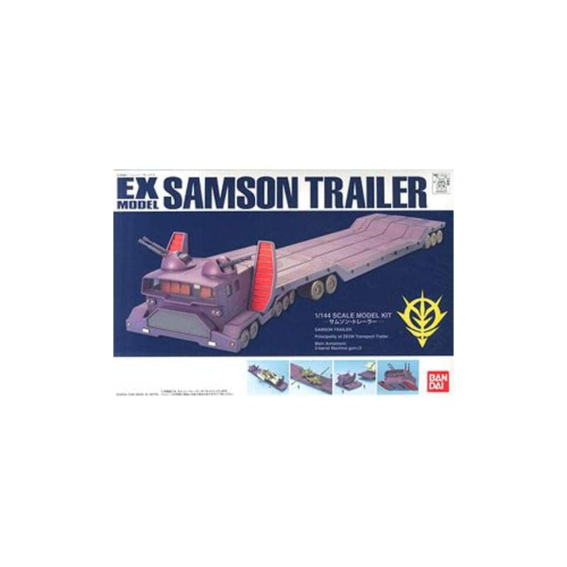 

BANDAI EX model 1/144 samsung trailer mobile suit gundam