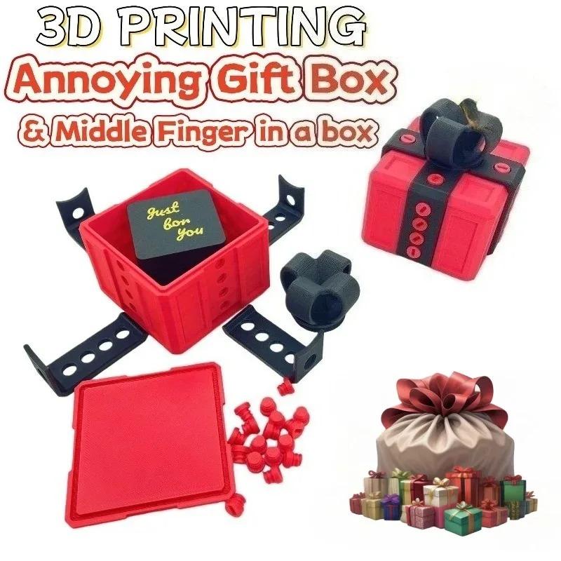 /Funny Prank Gift Middle Finger Novelty Christmas Gift Adult Toy Surprise Pop Up Box With Screws Annoying Present For Friends