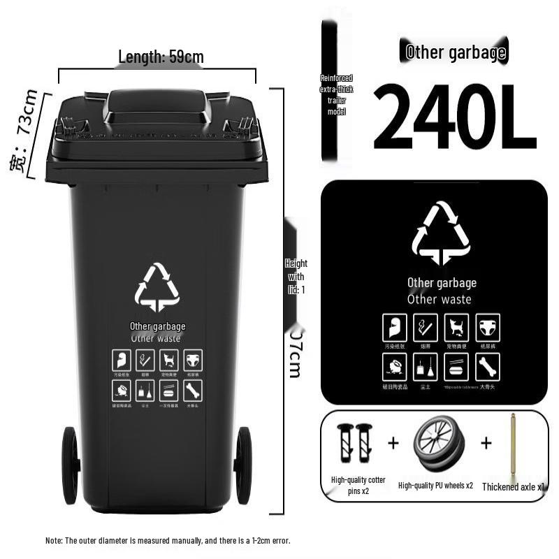 JPHZNB 240L Large Capacity Lidded Hanging Cart Trash Can with Wheels