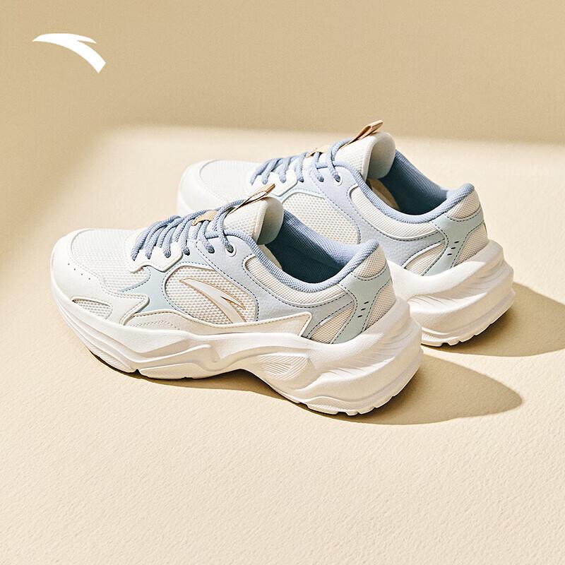 Anta Xiaoqianxi Retro Casual Dad Shoes for Women 36.5 (Women s 6)