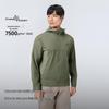 Pelliot Breeze 2.0 Outdoor UV Protection Jacket
