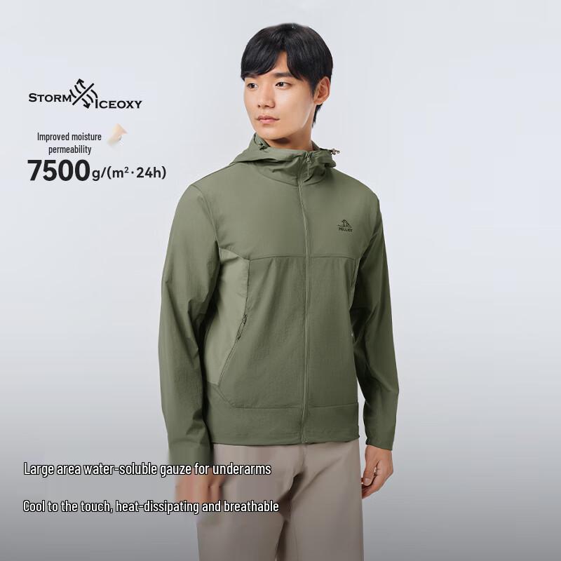 Pelliot Breeze 2.0 Outdoor UV Protection Jacket
