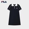 Fila Women's Yang Mi Edition Woven Polo Dress