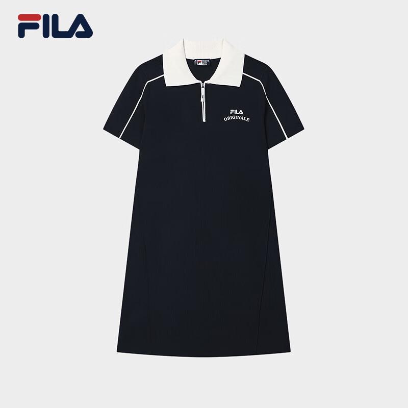 Fila Women's Yang Mi Edition Woven Polo Dress